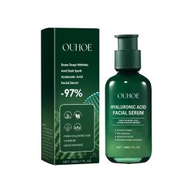 Moisturizing, Hydrating, Skin Brightening Care, Gentle Care For Facial Skin (Option: 1pc)